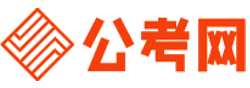 澳门公务员考试报名网-澳门公务员考试时间,澳门公务员面试,澳门公务员考试真题,澳门公务员职位表,澳门公务员考试成绩查询